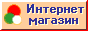 Bulgarian Internet Store: Books & Games